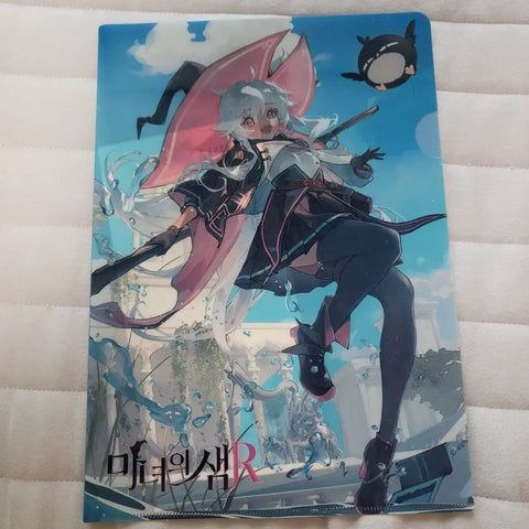 Witch's Spring Clear File for Sale