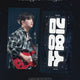 Kim Young-so Khẩu hiệu của Young-so