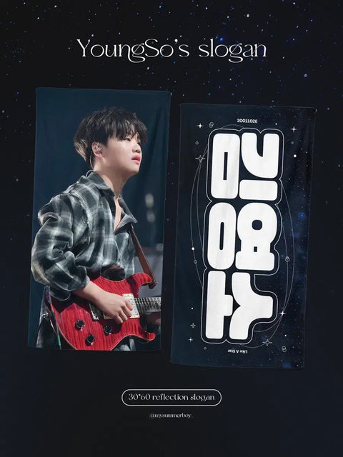 Kim Young-so Khẩu hiệu của Young-so