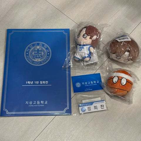 Gabta Jeong Hee-chan Jakppung doll nametag student ID basketball Hee-chan keyring stress ball Garbage Time