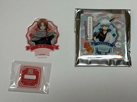Gintama Kamui Shrunk Mini Acrylic