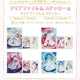 Phong cách váy cưới Ichiban Kuji Hololive Kotoyami Towa Clear File