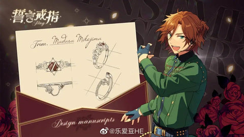 Nhẫn kỷ niệm 6 năm thành lập của Ensemble Stars Madara, nhẫn thề nguyện hai mặt Mammu, vàng hồng