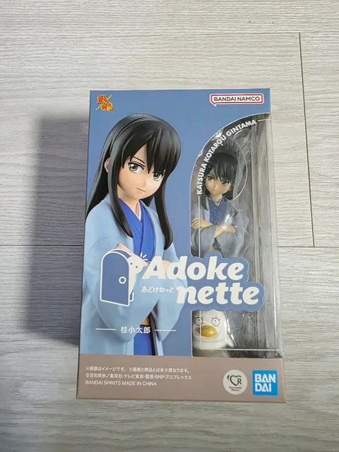 Gintama Katsura Kotaro Figure