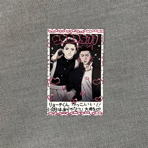Slam Dunk, Slam Dunk (shortened), Woosung, Taeseop, Wootae, Polaroid, Photocard, Goods