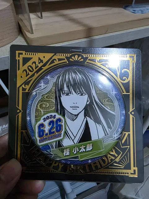 Gintama Katsura Kotaro Zura Birthday Can Badge