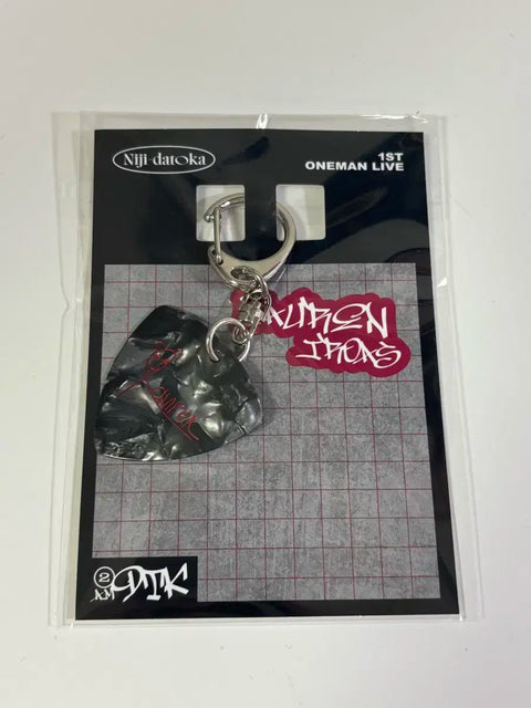 Nijitato, Loren Iroas, Pike Keyholder