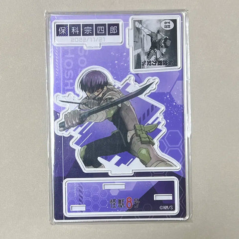 Kaiju No. 8, K8, Kai-pal, 2022, Soshiro Hoshina, Diorama, Unopened, Transfer
