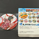 Sakamoto Days Segakuji Nagumo Yoichi Big Can Badge