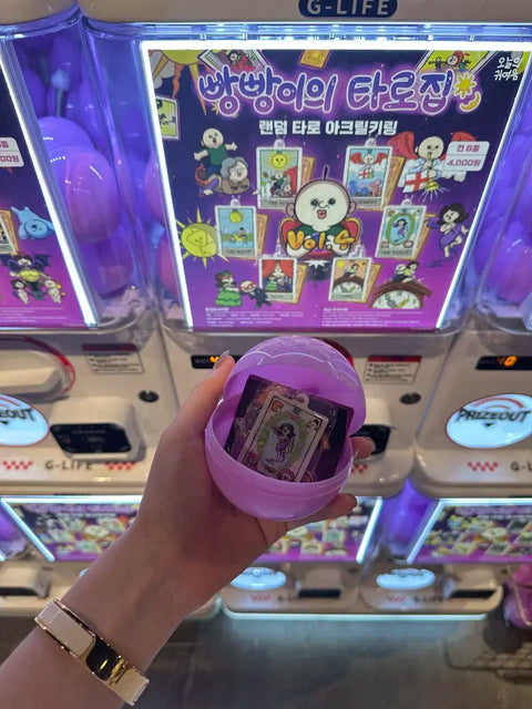 Bbangbbangyi's Tarot House Tarot Gacha