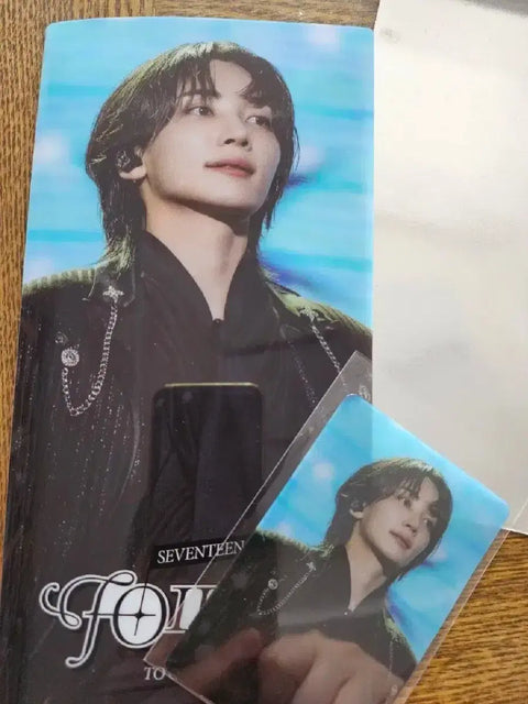 Seventeen movie week 1 special gift