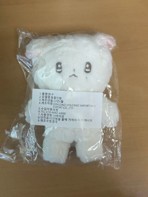 Bán búp bê Younghoon của Seolppang.