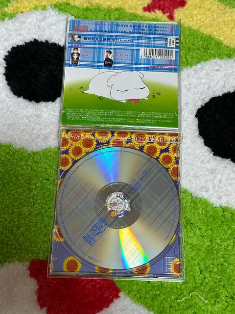 Hoàn cảnh của anh ấy và cô ấy CD Act 1.0 Manga cổ điển Tooniverse