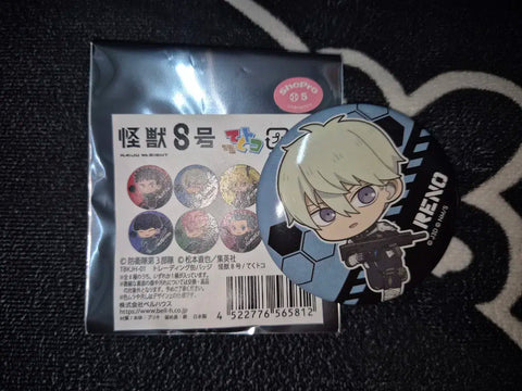 Selling Gwasu No. 8 Reno can badge.