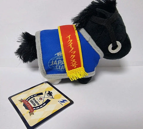 Thoroughbred Collection Mabok Equinox