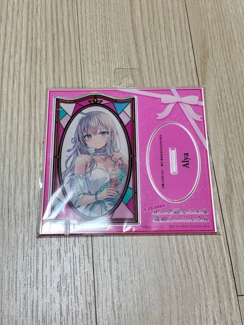 Occasionally, Anya from the next seat, Anya Acrylic, suddenly feels shy in Russian.