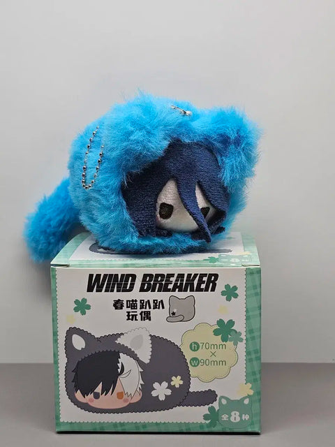 Wind Breaker Sugishita Harunyanko Tapinui Plush Doll Transfer