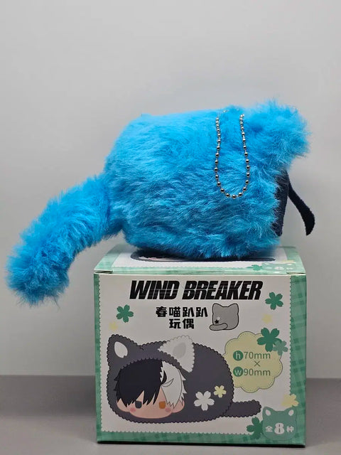 Wind Breaker Sugishita Harunyanko Tapinui Plush Doll Transfer