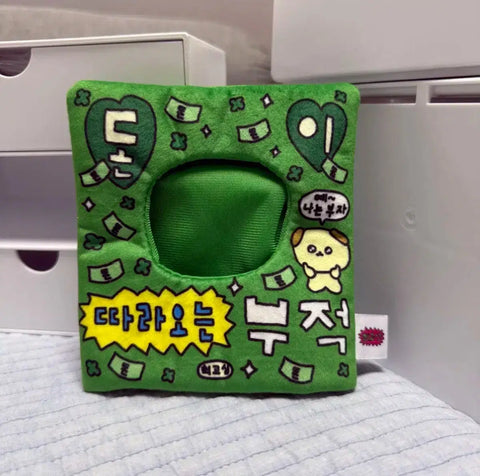 Denimols Don Choi Goshim Amulet Doll