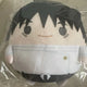 Jujutsu Kaisen 0 Yuta Big Fuwa Unopened Big Fuwa Kororin Nui