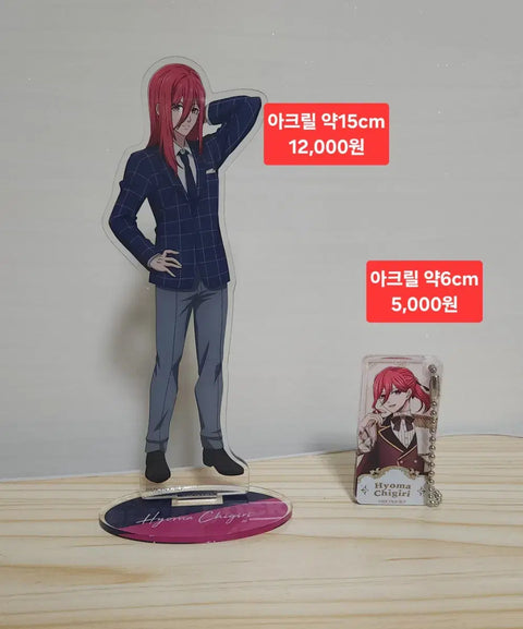 Selling Blue Lock Chigiri acrylic stand.
