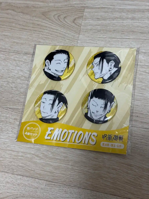 Jujutsu Kaisen Geto Suguru Jump Shop Emotions Expression Badge Set Unopened