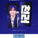 Tôi đang bán khẩu hiệu của Chenle.
