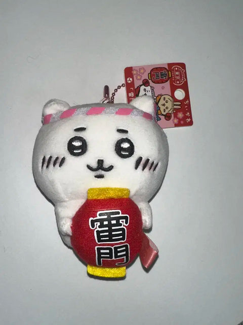 Sensoji Chiikawa Keychain