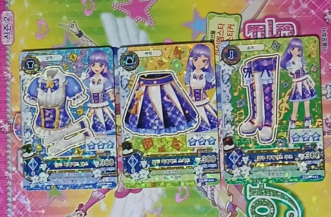 Aikatsu! Lira School Look Blue Parade Coord Korean Version