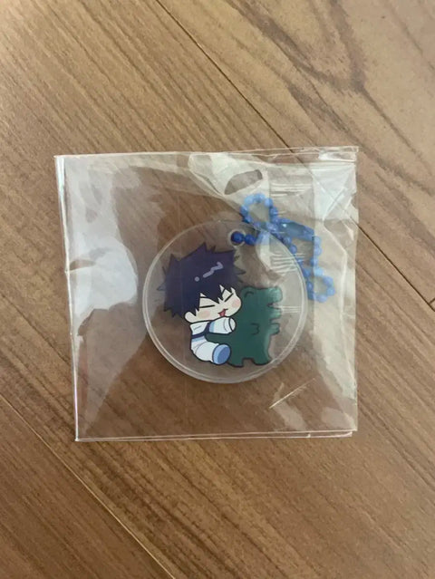 Garbage Time Heo Chang-hyun Keychain