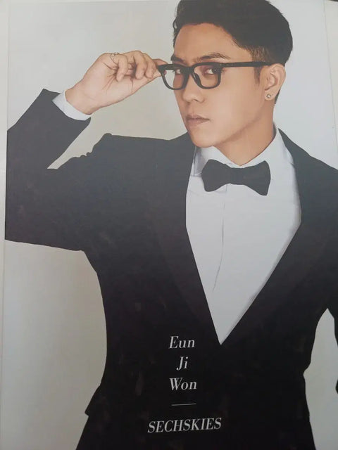 Eun Jiwon 2018 Season's Greetings Goods for Sale!