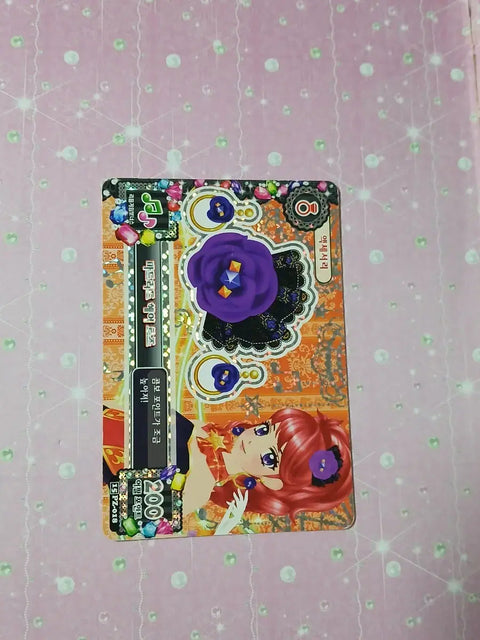 Aikatsu Card Juri School Look Fashion Parade Set Korean Version