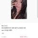 Selling Ive photo cards at a low price.