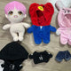 BTS V Kim Taehyung Plush Doll