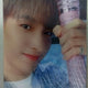 Seventeen Dokyeom, Hoshi Limited Edition Lenticular Photocard