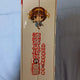 Bộ DVD Nỗi Buồn Của Haruhi Suzumiya (Đã qua sử dụng)