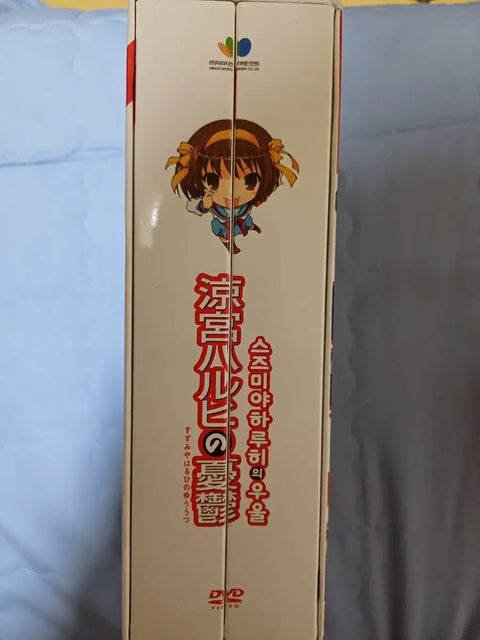 Bộ DVD Nỗi Buồn Của Haruhi Suzumiya (Đã qua sử dụng)