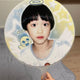 Rise Wonbin Ddatte-nim Baby Wonbin Uchiwa Below Cost Transfer