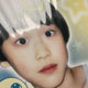 Rise Wonbin Ddatte-nim Baby Wonbin Uchiwa Below Cost Transfer