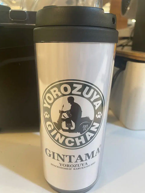 Gintama Tumbler