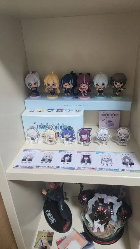 Dimension-Crossing Isegye Idol All-in-One Special Set