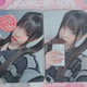 NMIXX Kyujin Love Line Dear My Muse Dima Muse Photocard Transfer All