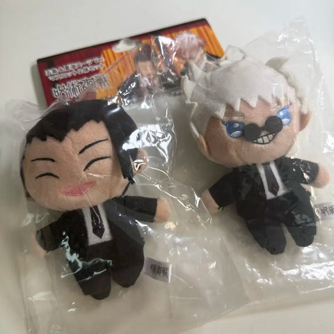 Jujutsu Kaisen Jump Festa Nui Harahorn Tapi Nui Gojo Figure Look Up Geto