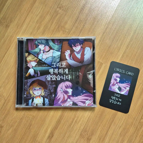 Album Vocaloid và cuộc sống hạnh phúc mãi mãi chuyển nhượng