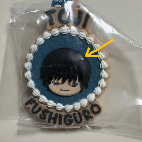 Jujutsu Kaisen Gacha Puchi Flare Touji