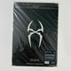 Seventeen Hoshi Premium Photo Poster Spider