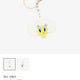 IU keyring new product