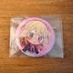 My Favorite Idol Hoshino Ruby Can Badge