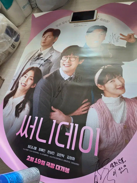 Choi Daniel Autographed Poster Sunny Day