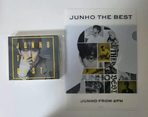 Lee Jun-ho Jun the Beinder Box